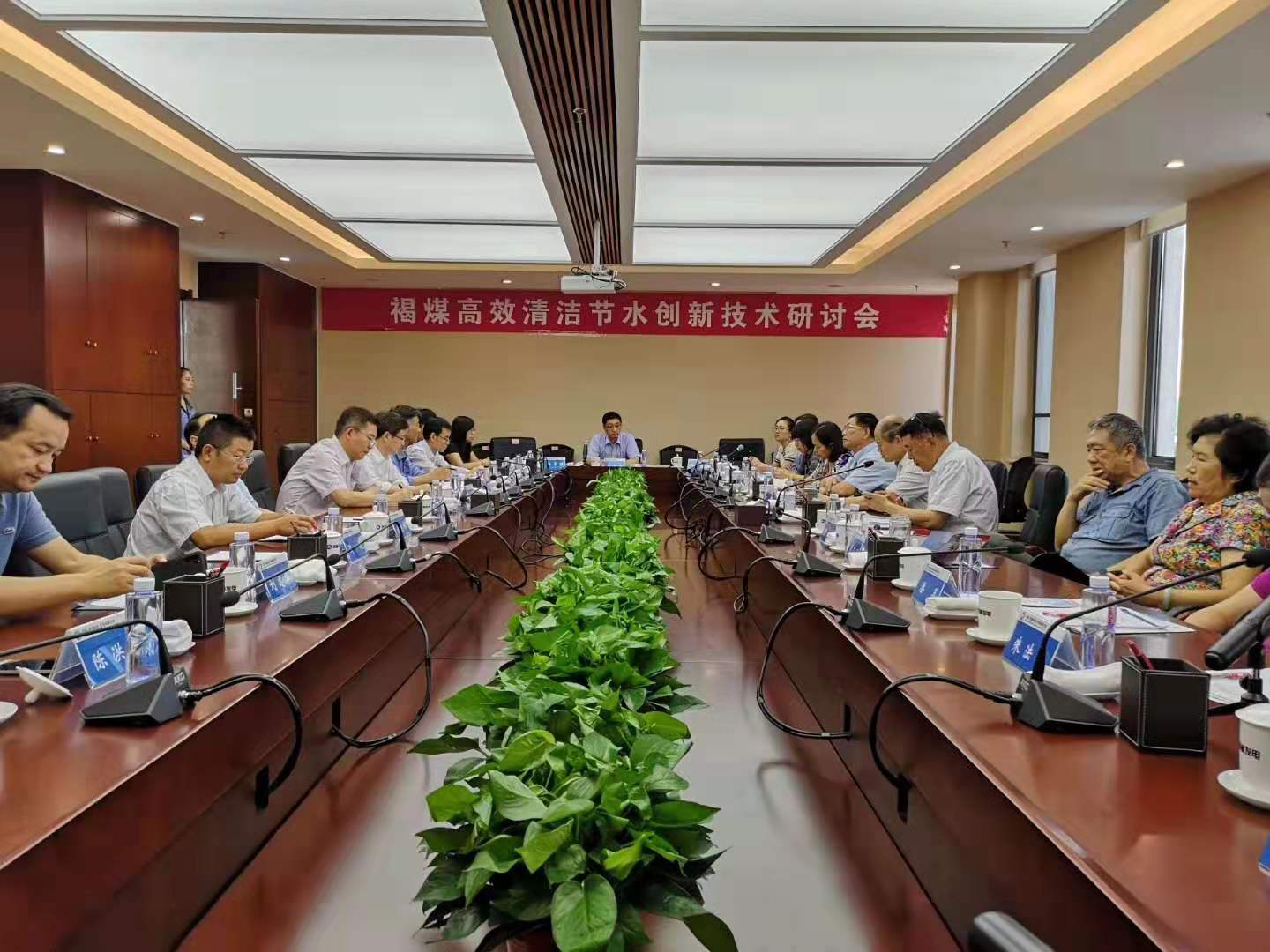 1567936808552218.jpg 微信图片_20190908175503.jpg
